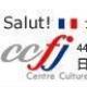 日仏文化協会のロゴです
